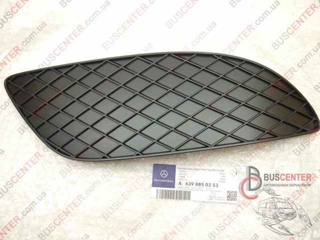 Решітка переднього бампера, права Mercedes A6398850353 ціна, від 35.46 USD