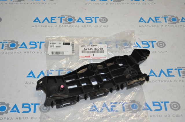 Кронштейн бампера переднього, правий 5214533060 Toyota
