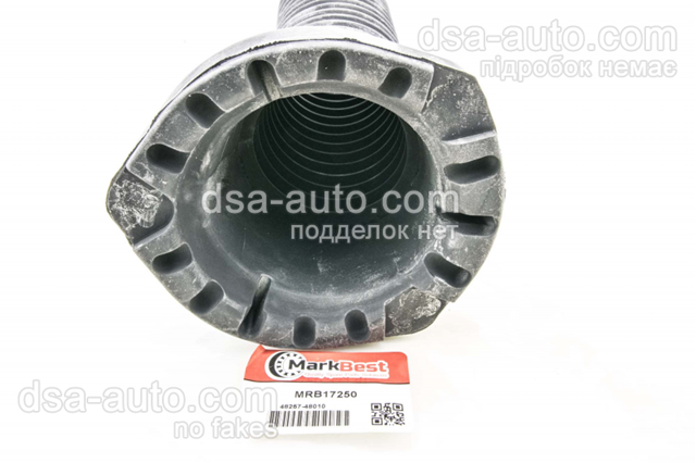 Проставка (гумове кільце) пружини задньої, верхня MRB17250 MarkBest