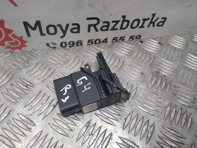  9776101438203 VAG