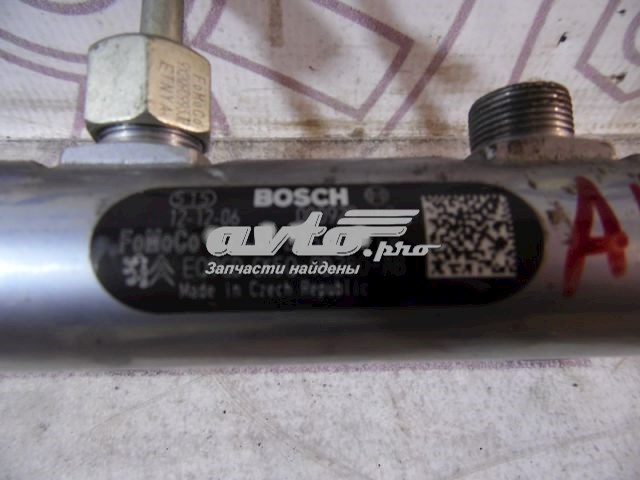  Peugeot/Citroen 0445216046