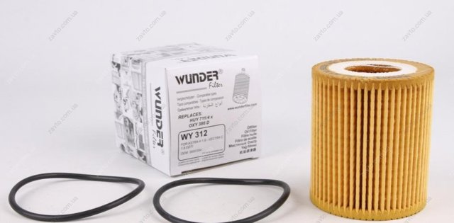WY312 Wunder Фільтр масла