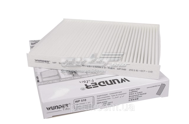 WP510 Wunder Внутрішньосалонний фільтр