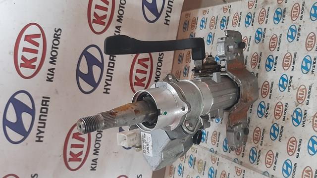 81900A5001 Hyundai/Kia 