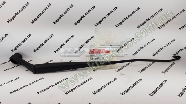  Hyundai/Kia 9832059100 ціна, від 120.29 USD