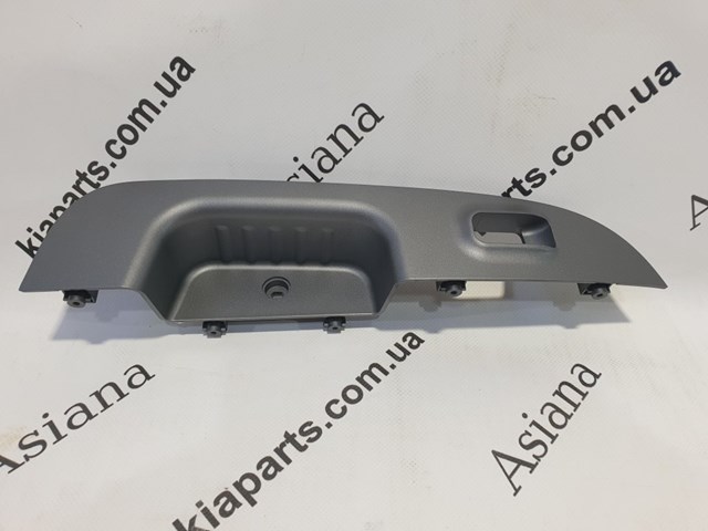8762026301CA Hyundai/Kia Праве дзеркало заднього виду