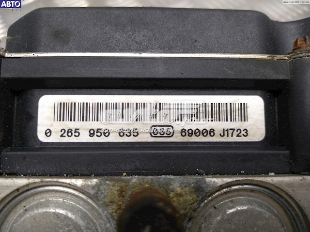 Купити 9663241380 Peugeot/Citroen 