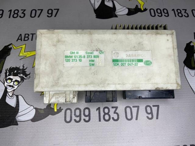 61358373809 BMW 