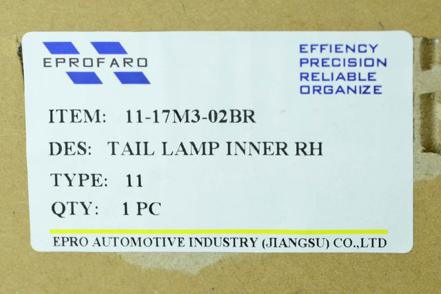 Стоп задній Mazda B53W513F0 ціна, від 40.11 USD