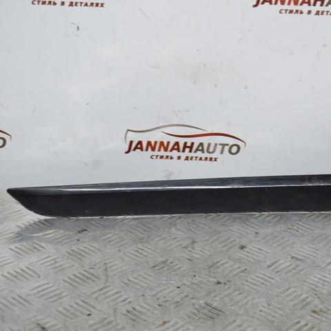  Opel 24461093 ціна, від 12.09 USD