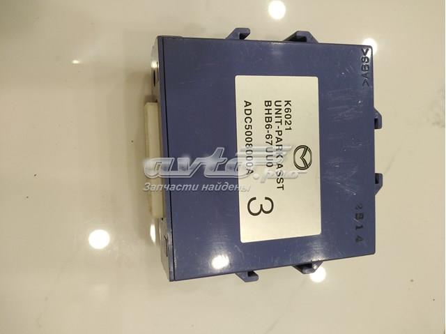  Mazda BHB667UU0 ціна, від 38.39 USD