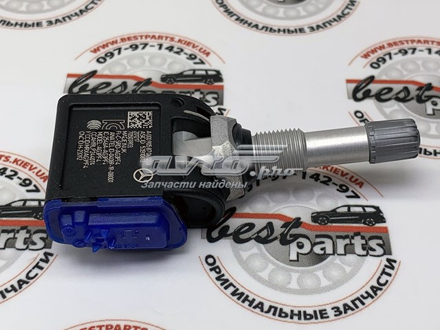 A0009055413 Mercedes 