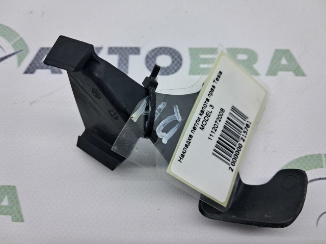  Tesla 111207200B ціна, від 9.67 USD