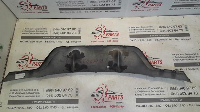 Дефлектор заднього бампера LR117423 Land Rover