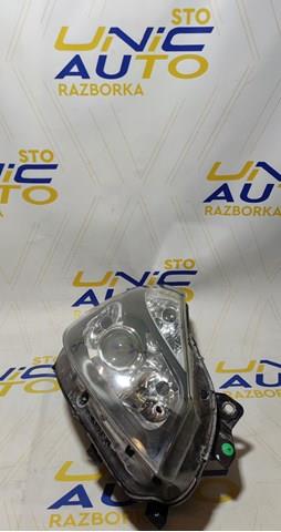  8200261612 Renault (RVI)
