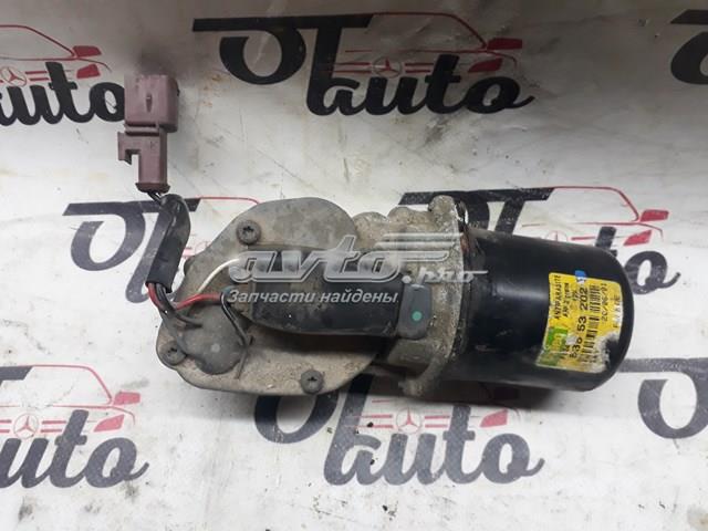 Купити 53553202 Peugeot/Citroen 
