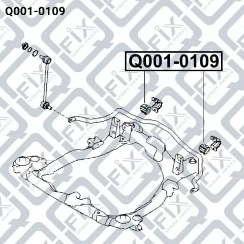 Купити Q0010109 Q-fix Подушка стабілізатора передня