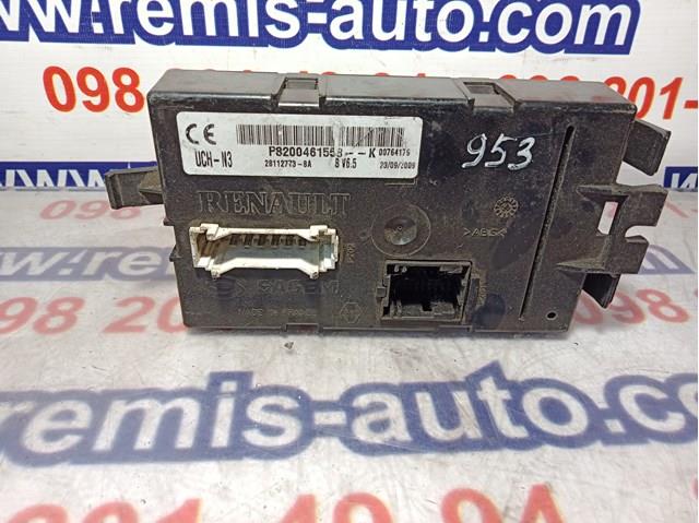  Renault (RVI) 8200461558