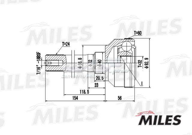  GA20197 Miles