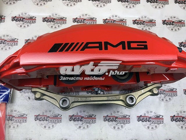 Купити A4634212200 Mercedes 