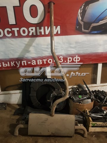 Вихлопна труба Volvo 32317051 ціна, від 381.35 USD