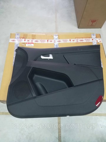  823083U013WK Hyundai/Kia