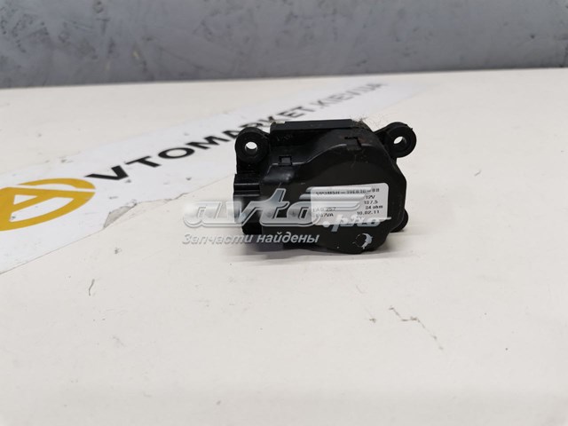  Ford VP3M5H19E616BB ціна, від 3.76 USD