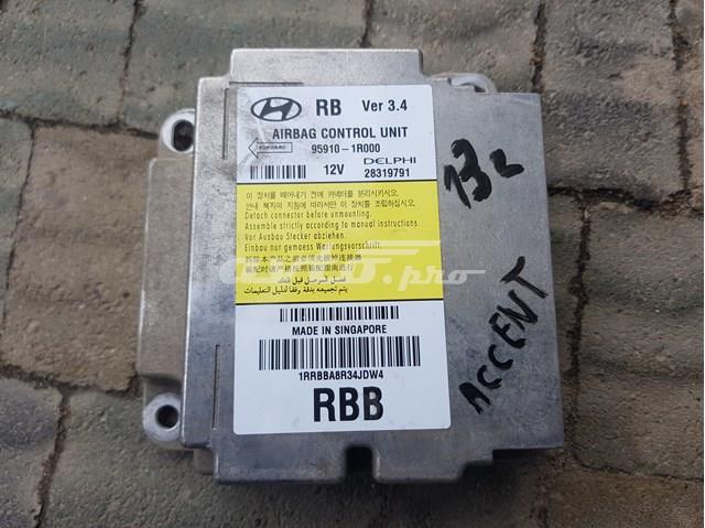  Hyundai/Kia 959101R000 ціна, від 48.34 USD