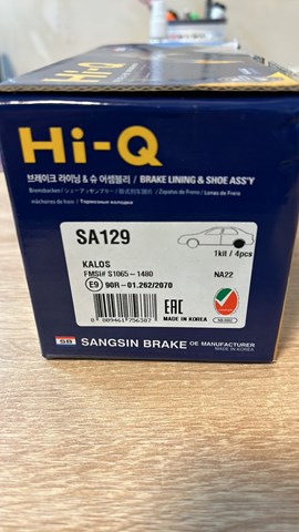 Колодки гальмові задні, барабанні Hi-q SA129 ціна, від 19.41 USD