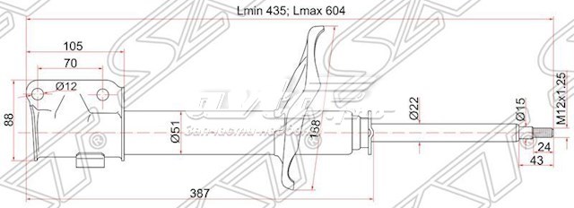  MR554614 Mitsubishi