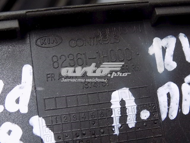 Купити 823611H000 Hyundai/Kia 