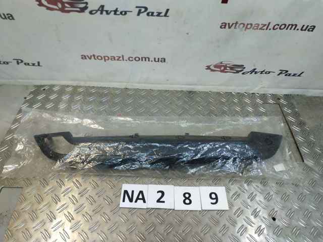  9811722380 Peugeot/Citroen