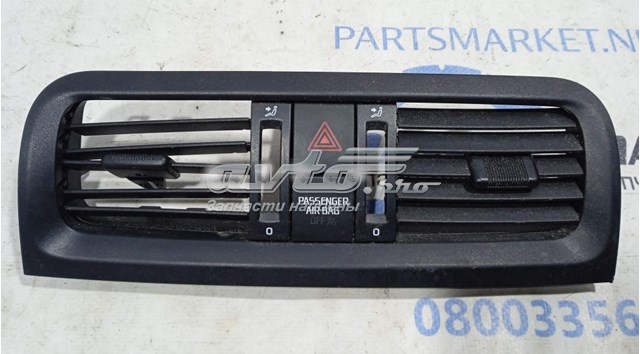  VAG 5J0820957 ціна, від 19.00 USD