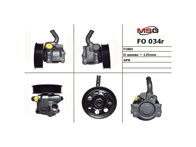 Купити OP1001KIT MSG Ремкомплект рульової рейки (механізму) г/у, (комплект ущільнень)