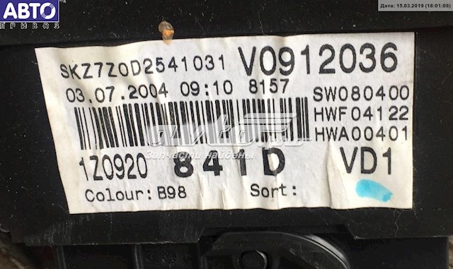 Прилади управління VAG 1Z0920841D ціна, від 28.50 USD