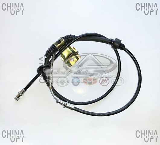 A213508100FL Chery 