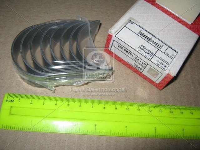 011PS19225025 Mahle Original Вкладиші коленвала, шатунні, комплект, 1-й ремонт (+0,25)