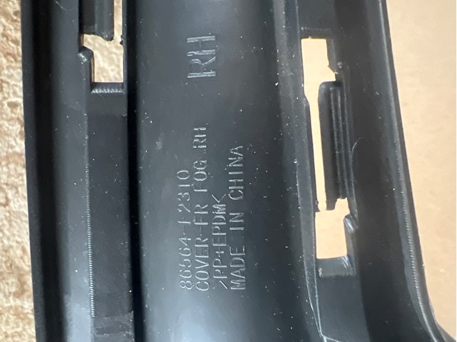 Купити 86564F2310 Hyundai/Kia 