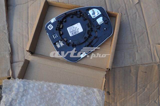  Land Rover LR093181 ціна, від 219.26 USD