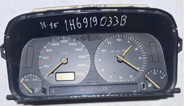  1H6919033B VAG