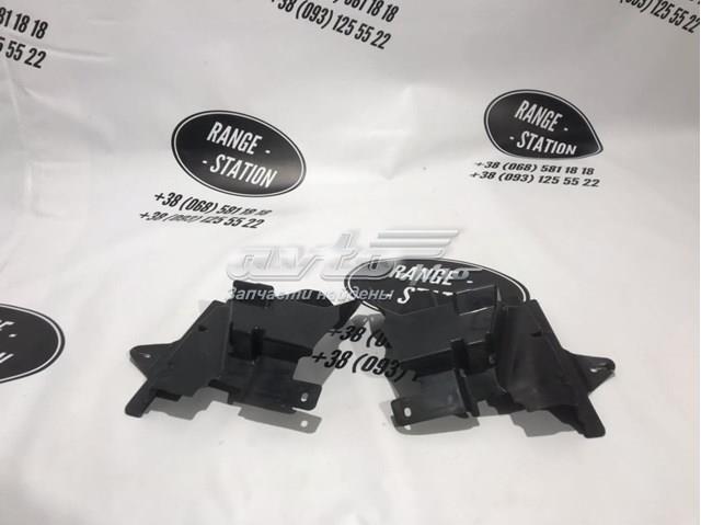 LR142073 Land Rover 