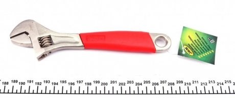 Купити 51795 JBM 