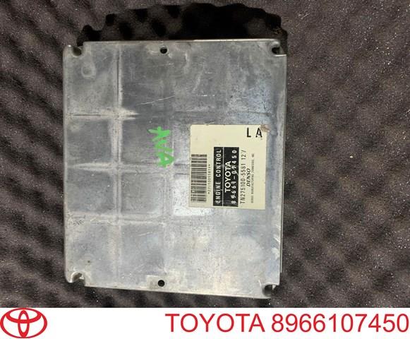  8966107450 Toyota