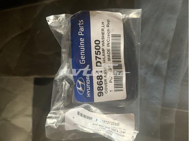 Накладка форсунки омивача фари передньої Tqparts TQ25478 ціна, від 18.25 USD