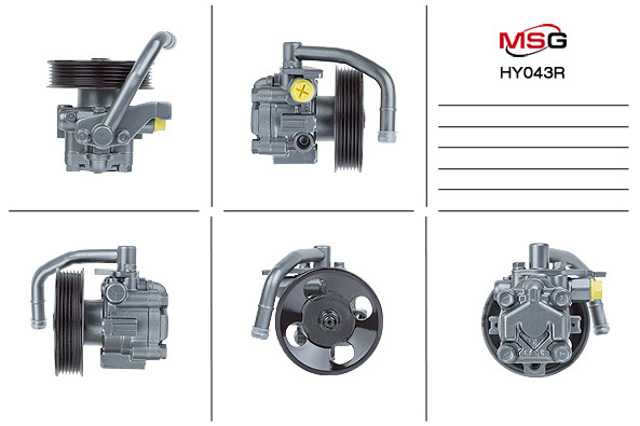 Насос ГПК MSG Rebuilding HY043R ціна, від 16.85 USD