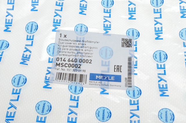 Купити 146400002 Meyle Буфер-відбійник амортизатора переднього + пильовик