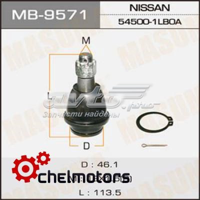 Купити MB9571 Masuma Кульова опора, нижня