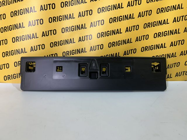 Купити BCWB50171B Mazda 