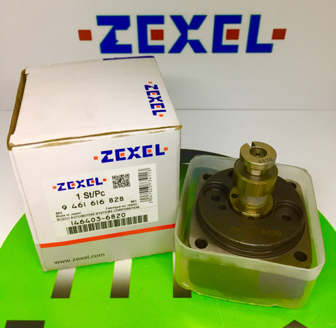 Плунжерная пара 9461616828 Bosch