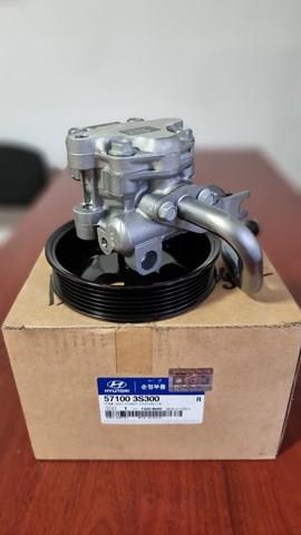 Насос ГПК AGR HY9044 ціна, від 139.32 USD
